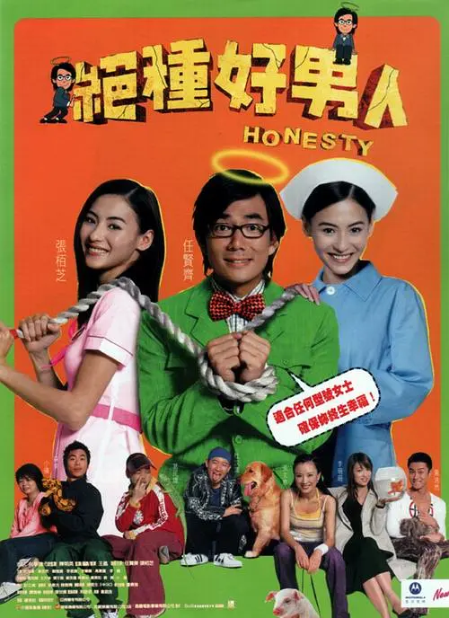 精品久久久久久久久中文字幕