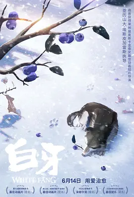 2022久久免费精品国产72精品