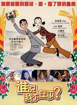 丁香六月综合