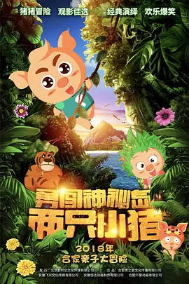 吉濑菜菜子