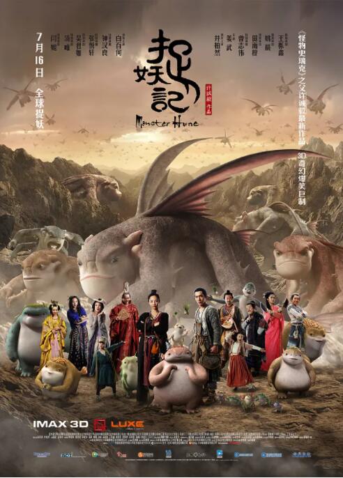 文风干雅君第一次