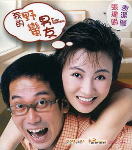 中国人直播免费视频