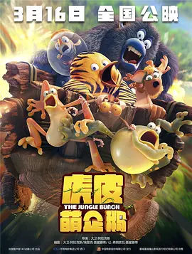 日本一区二区三区中文字幕