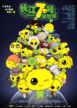 精品一区二区久久久久久久网站