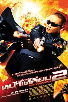 亚洲久热
