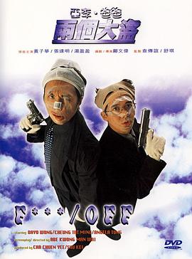 调教一区