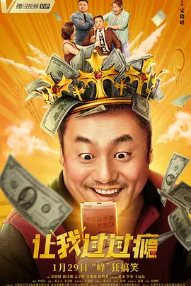 欧美毛片一级黑寡妇免费观看