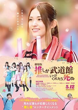 很痛快的她
