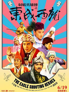 在线观看国产一区二三区
