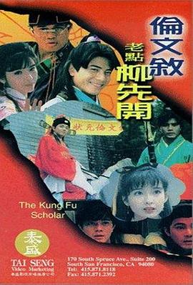 丁香久久