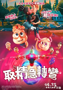 男女上床在线观看