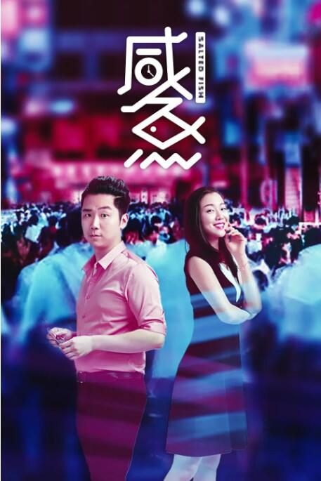 变态残暴的av