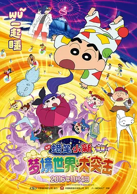 国产床戏无遮挡免费观看网站