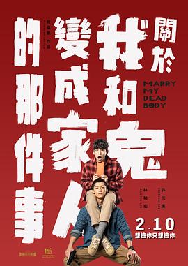 日韩精品无码一区二区视频
