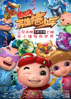 色九九