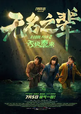 作爱视频免费观看视频在线播放激情网