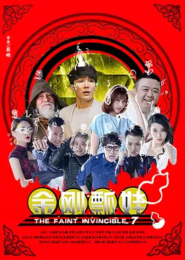 爱，还是不爱