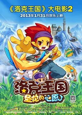 桃子视频官网