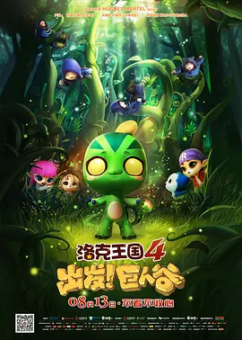 黑人壮汉把娇妻日到高潮