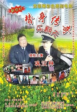 迷妹网建议收藏防止迷路的软件