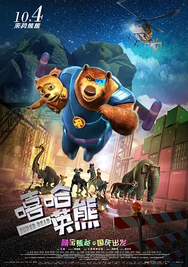 国产色妞妞在线视频免费播放