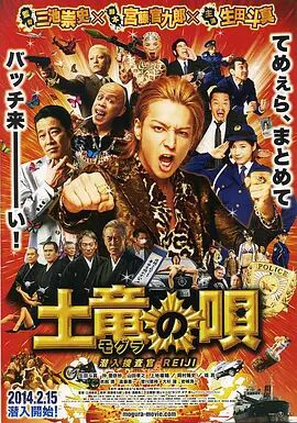 国产区一二三四区2021