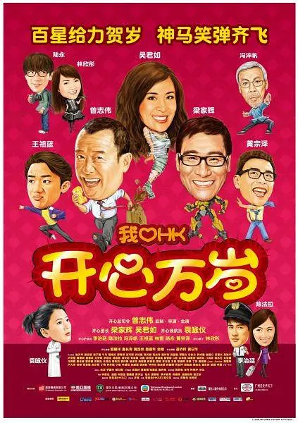 天堂成人一区二区三区