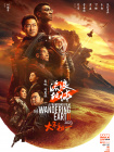 嫩模尤妮丝午夜嫩模私拍福利