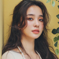 丁香六月婷婷在线观看视频