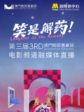 久久99国产综合精品