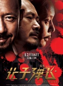 天天操操操操操操