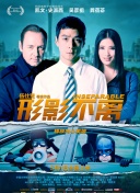 丁香六月纪婷婷激情综合