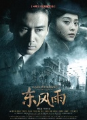 欧美深夜福利网站在线观看