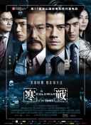 三级毛片在线播放