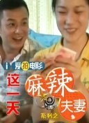 日本成人在线电影网站