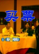 亚洲一区二区三区不卡视频