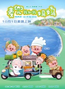 182福利视频
