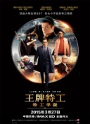 色av男人的天堂免费在线