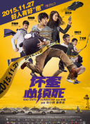 免费乱理伦片在线观看下载