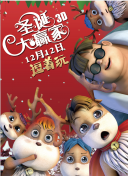 亚洲日本欧美在线