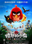 china16hdxxxx中国