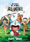 美人公务员的政事