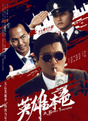 按摩视频一区