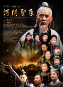 香蕉国产人午夜视频在线观看