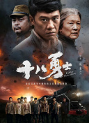 国产福利一区二区三区视频在线