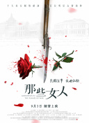 色窝资源