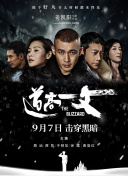 91网站视频在线观看