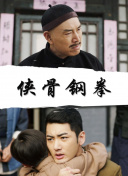 亚洲精品二区中文字幕