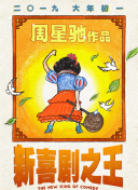 免费观看a毛片一区二区不卡