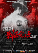 亚洲综合第一欧美日韩中文